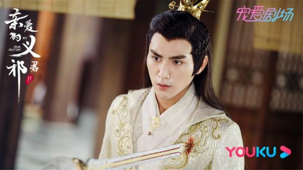 《亲爱的义祁君》宠撩升级高分热播“熬米CP”甜虐猎心|中国日报网