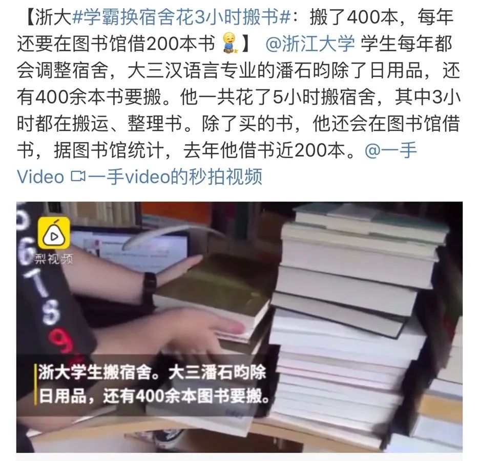 [暖先生格调]郭晶晶退役后第一件事，格斗女王也在做：一定要教给孩子这件事！