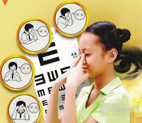 小酒窝|5岁宝宝突然“失明”，家人以为是上火，检查后医生：来晚了