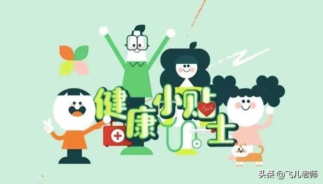 [超级宝妈]疫情尚未彻底结束，护娃出行仍需谨慎，3条外出小贴士送给您