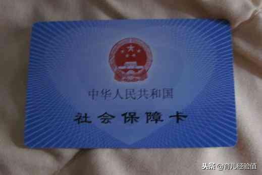 「超级宝妈」需要给宝宝办理的5个证件，少一样会很麻烦，准爸妈快收藏！