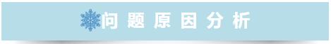 超级宝妈|长春市第一〇四中学家长课堂——当孩子沉迷网络时，我们应该怎么办