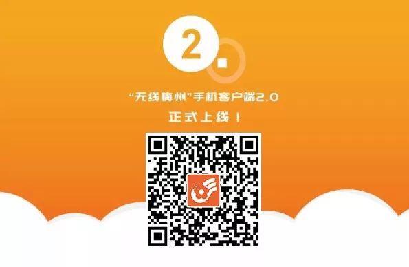 你的育儿经|今天，梅州981所幼儿园开园啦