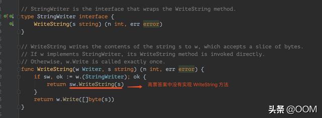 抄github上的golang代码被坑后，弄懂了gin的原理