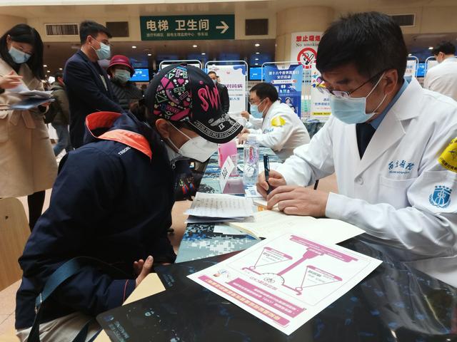 如何识别“沉默的杀手”西京肾病专家来支招