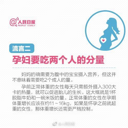超级宝妈|2名婴儿先后发现脑出血！医生：和妈妈1个习惯有关，可以避免