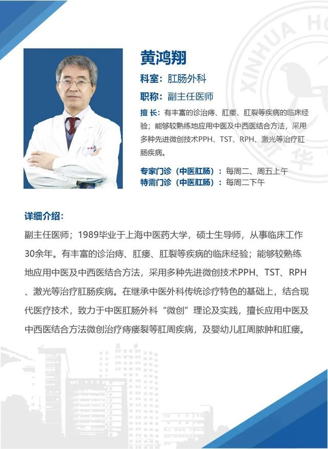 痔疮|“十孕九痔”，要专心治“痔”，备孕妈妈要上好这堂“必修课”