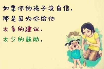 「超级宝妈」如何提高宝宝的“情商”？这5个方法还不错，分享给你