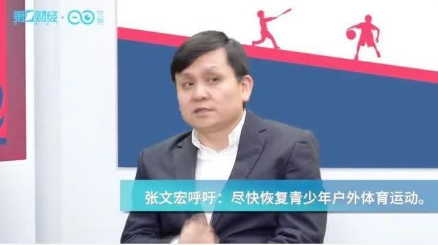 奋斗吧小青年|孩子读绘本效果不佳，可以试试在户外活动中学习