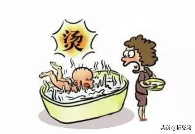 「你的育儿经」警惕小儿烧烫伤，预防重于救治！
