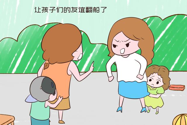 【你的育儿经】孩子弄坏小朋友的玩具，妈妈原价赔偿，一周后老师被投诉到教育局