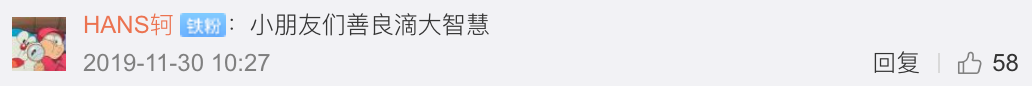 『暖先生格调』刘真去世，4岁女儿不知道妈妈走了？几岁可以和孩子谈生死？