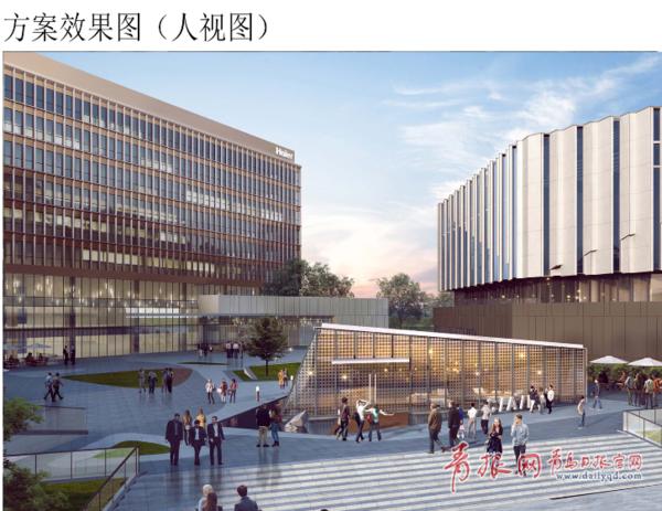 【青岛日报】海尔物联网全球创新中心(一期)规划出炉,用地面积14.12公顷