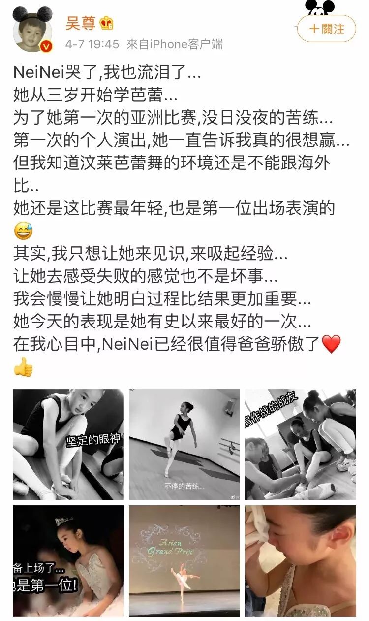 「暖先生格调」千万不要夸孩子“你真棒”！斯坦福教授：这5种表扬方式最管用