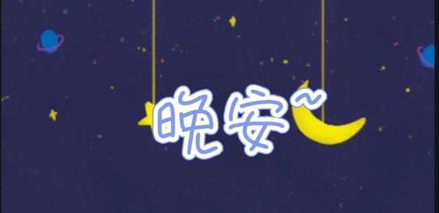 工作|解密抗疫一线，儿科医护人员的十二时辰