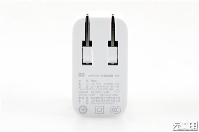 #环球网#体积缩减27% 小米65W PD充电器评测