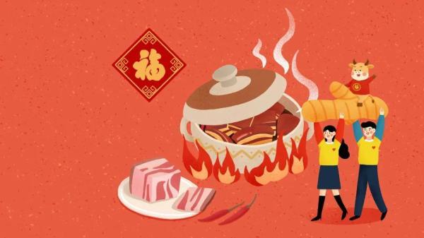过年|腊月廿六｜吃吧，妈不嫌你胖