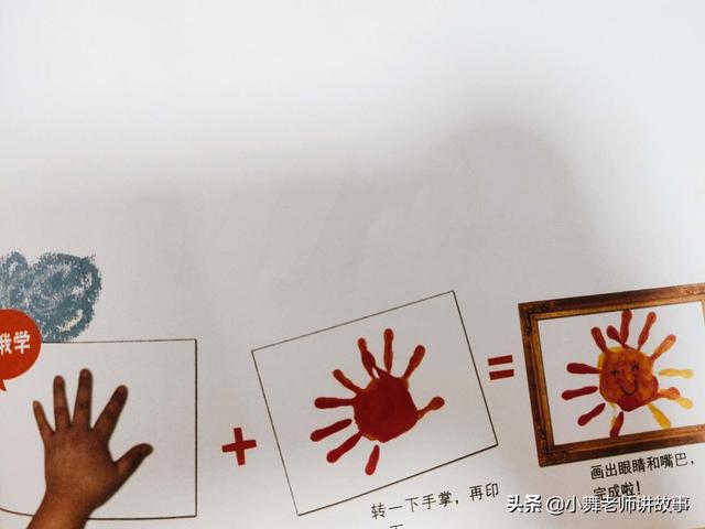 超级宝妈：假期延长别浪费，抓住这三步就可以让孩子实现弯道超车