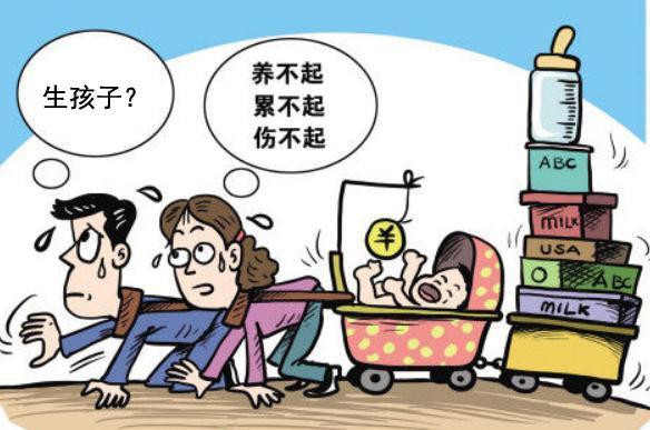 「你的育儿经」“二胎家庭”和“独生家庭”到底有什么差距?十年之后显而易见