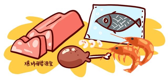 「小树丫」父母智商都不是很高？怀孕期间多吃3种食物，提升胎儿大脑发育