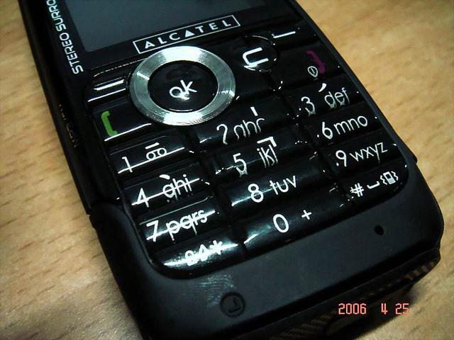 十五年前最强的“低音炮”音乐手机，用过的人屈指可数