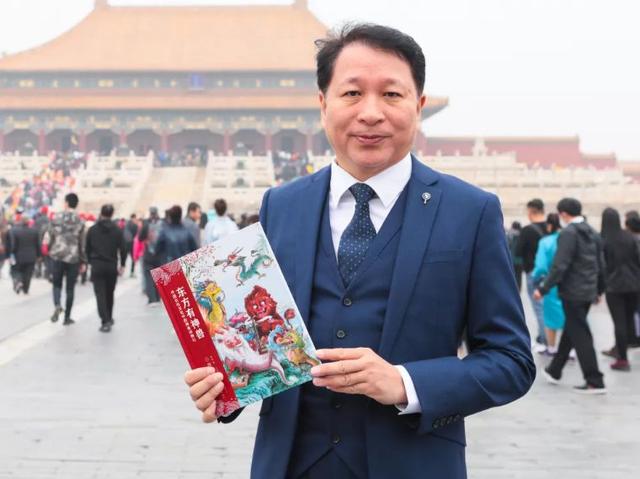 #你的育儿经#孙悟空的原型是他？神兽故事让孩子爱上国学
