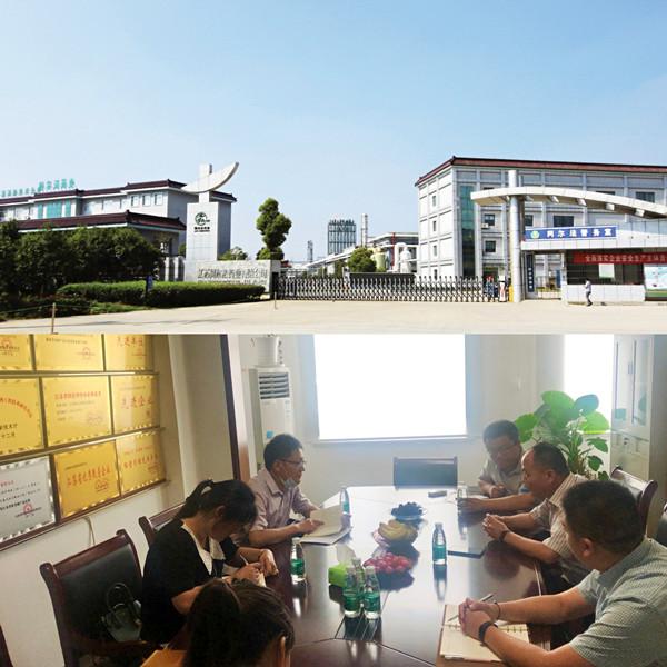 项目|宿豫：主动策应扶持 助力企业向好发展