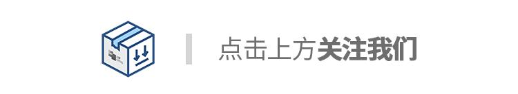 普华永道《机遇之城2020》研究报告免费下载