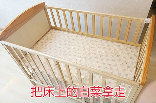 暖先生格调▲老婆想把闲置的婴儿床卖掉，我抢先一步把它锯成了这样