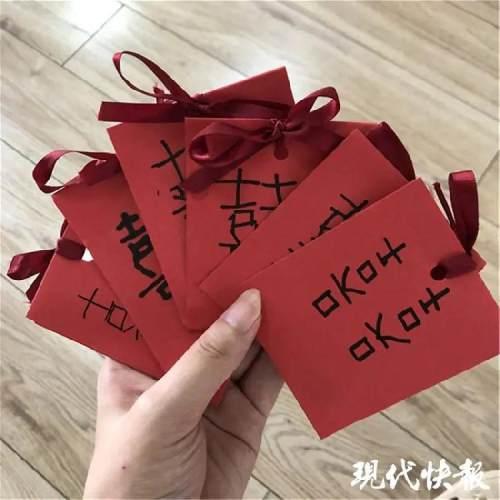 初夏薄凉|实力“团宠”！幼儿园里办婚礼，41个萌娃把老师“嫁”了