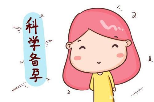 超级宝妈■备孕期间，男士做什么能有效养精？做好这几件简单事就可以了