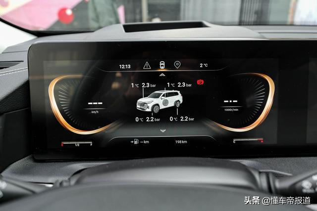 新车｜同样预算，买什么CR-V？星途VX 2.0T明日预售