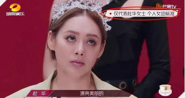 江水寒|看完《乘风破浪的姐姐》,我姐更焦虑了:女生年纪大,不丢人…