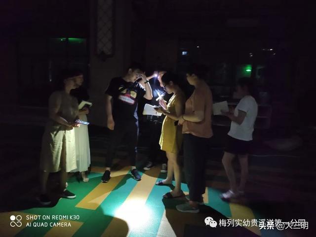 [超级宝妈]「校园资讯」一切准备，只为最可爱的你——梅列实幼贵溪洋第一分园开园前准备篇