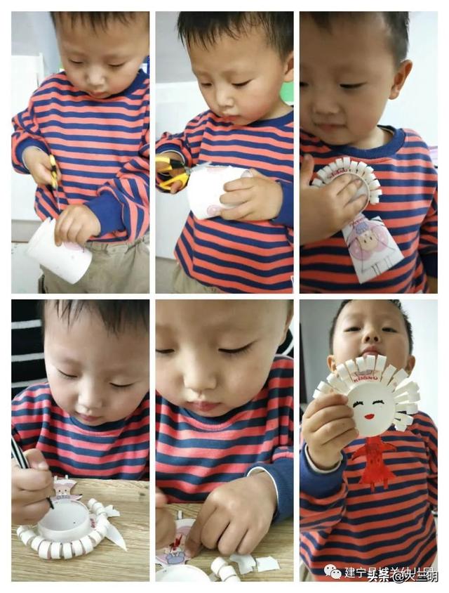 你的育儿经：停课不停学——建宁县城关幼儿园宅家特辑八（小班年段）