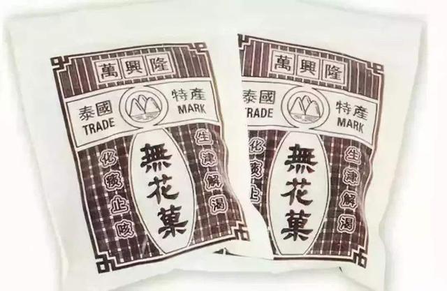 慢慢消失的6种零食，10后表示没见过，全吃过的可能“奔三”了