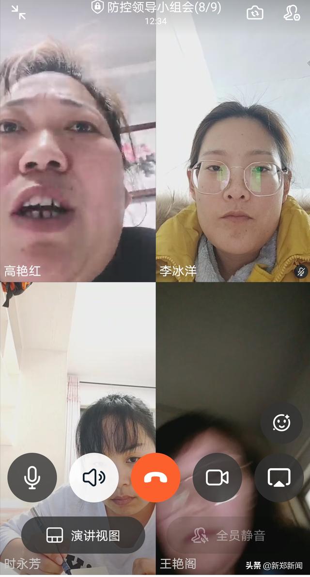 你的育儿经@【新郑市梨河一幼】积极部署防疫把控入园安全