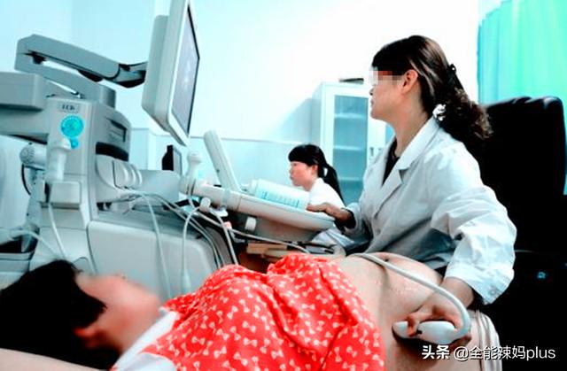 #你的育儿经#预产期就100%准确吗?这3种孕妈要注意,可能会提前“卸货”