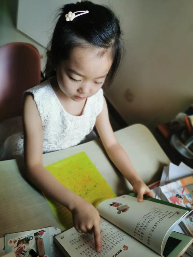 你的育儿经|「承德高新区阳光四季小学 班级特色活动」书香飘万家 阅读润童心