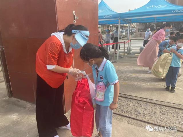 超级宝妈▲魏幼开学第一天：谱写初夏乐章
