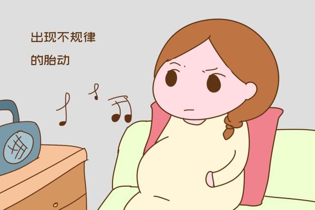 [超级宝妈]孕妈若是常出现这3个感觉，很可能胎儿已经营养不良了，别大意