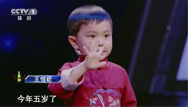 [超级宝妈]天才萌娃3岁认得3千字，5岁背诵580多篇古诗，婆婆带娃也很优秀