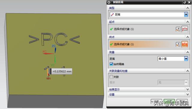 UG编程曲面凹槽字码如何编写程序？