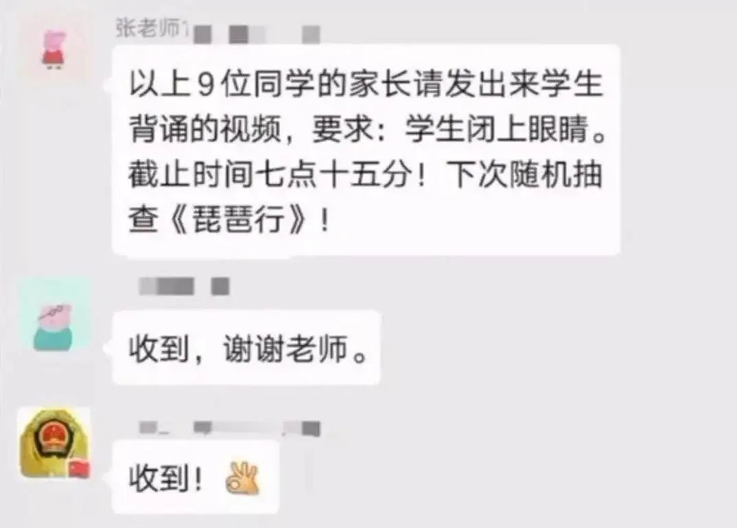 暖先生格调@“ 再不开学，我要和我妈打起来了！”