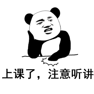 「超级宝妈」敲黑板!孕期护肤及常见问题要开始解答啦