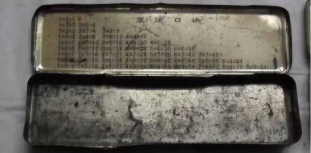 齐鲁晚报日照新闻发布|六一儿童节快乐@日照的你!来测测你的童心