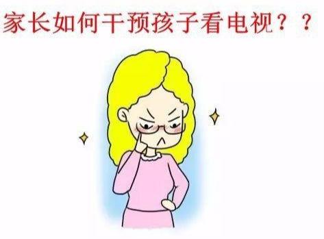 【超级宝妈】疫情不出门，看我怎么用电视让两岁孩子长知识学词汇