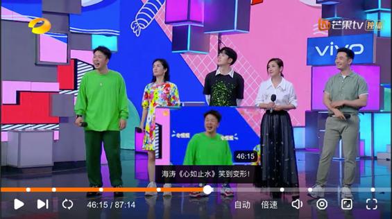 资讯早知道：快本、王牌等被点名！综艺节目再陷版权漩涡，音乐维权成连续剧