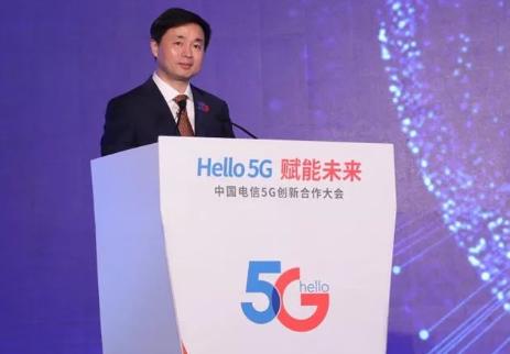 5G时代到来，我们的4G手机还能用多久？电信终于给出了答案