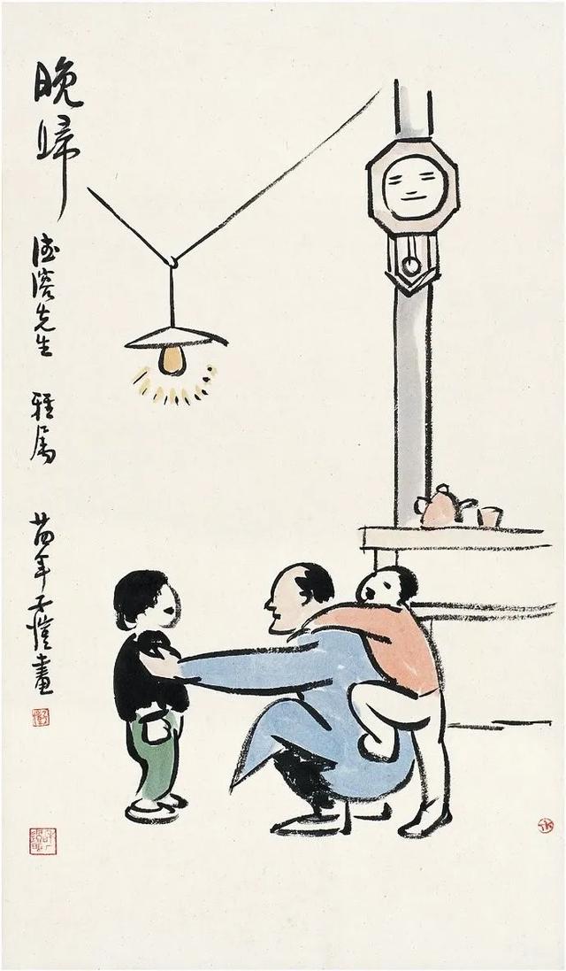 [超级宝妈]幽默风趣-丰子恺的儿童漫画
